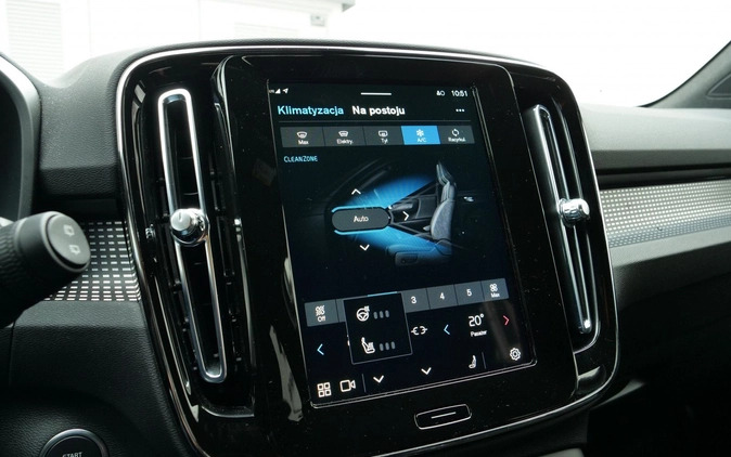 Volvo XC 40 cena 184900 przebieg: 9700, rok produkcji 2023 z Szamotuły małe 529